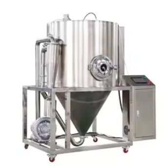 Mini Chemical Spray Dryer Machine (1)